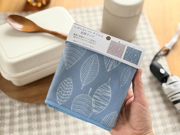 画像: お弁当の日だけではもったいない
