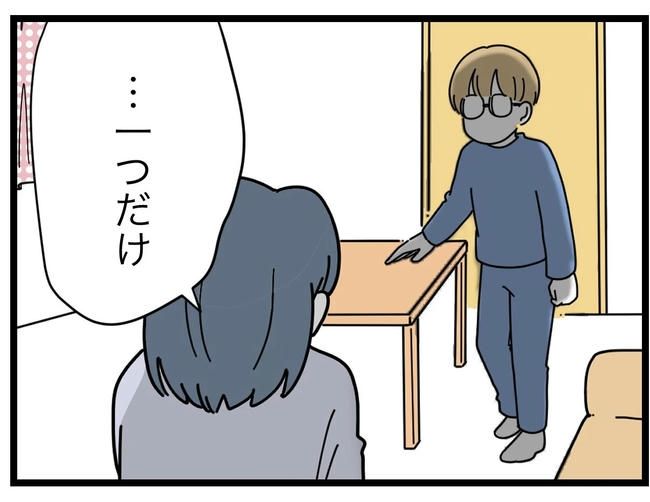 SNSに子供の顔を晒すママ／ツムママ