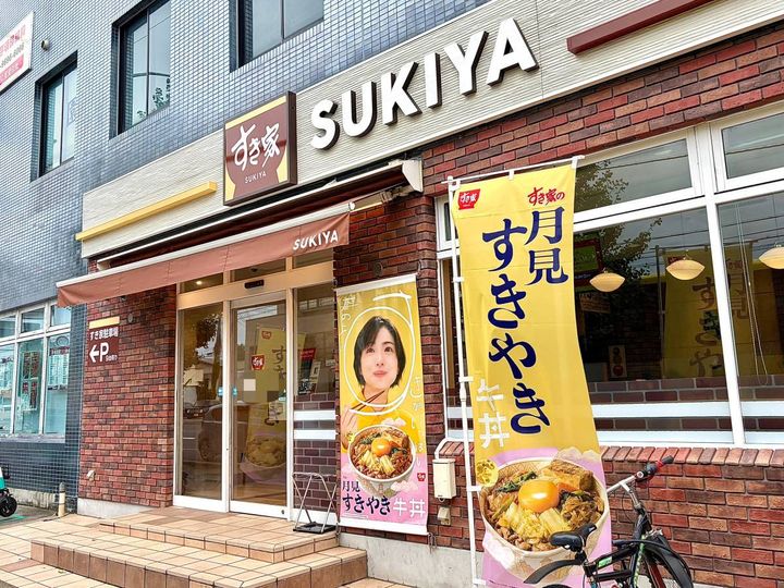 写真①