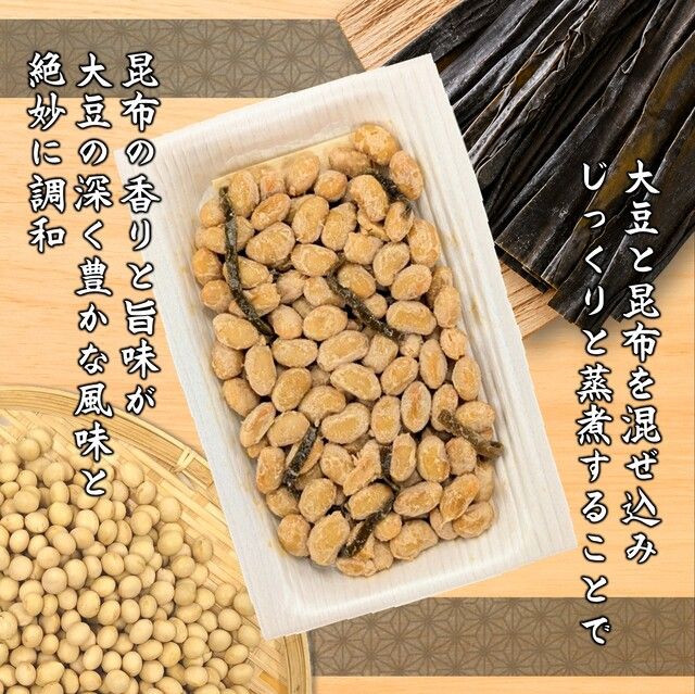 開封画像
