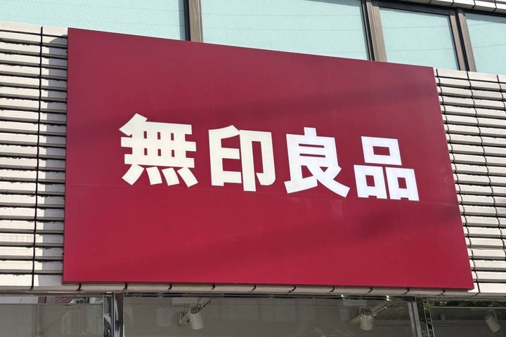 写真⑥