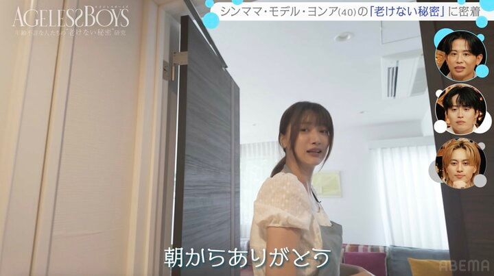 【写真・画像】2度離婚のシンママ・ヨンア（40） 豪華自宅を公開し「すごい家」の声 2枚目