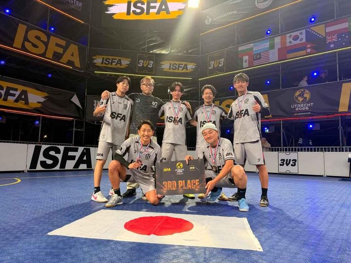 画像2: (C)JSFA