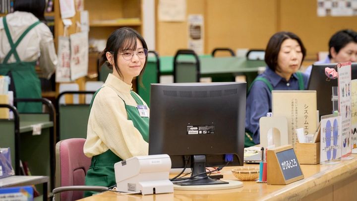 夜ドラ「税金で買った本」第17回より ©️NHK