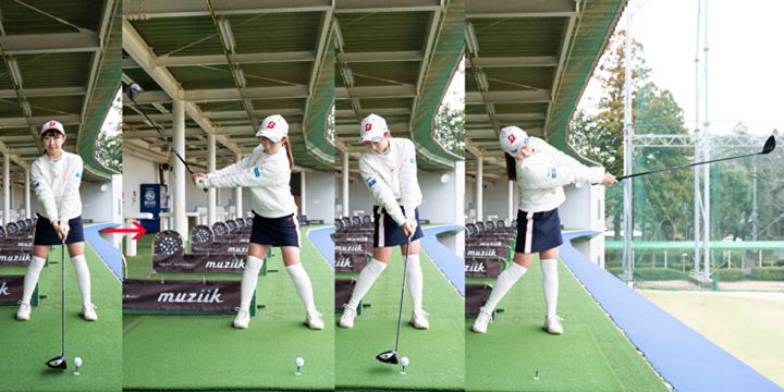 女子プロ、筋力が少なくても飛ばす方法を解説！体と手の位置に注目