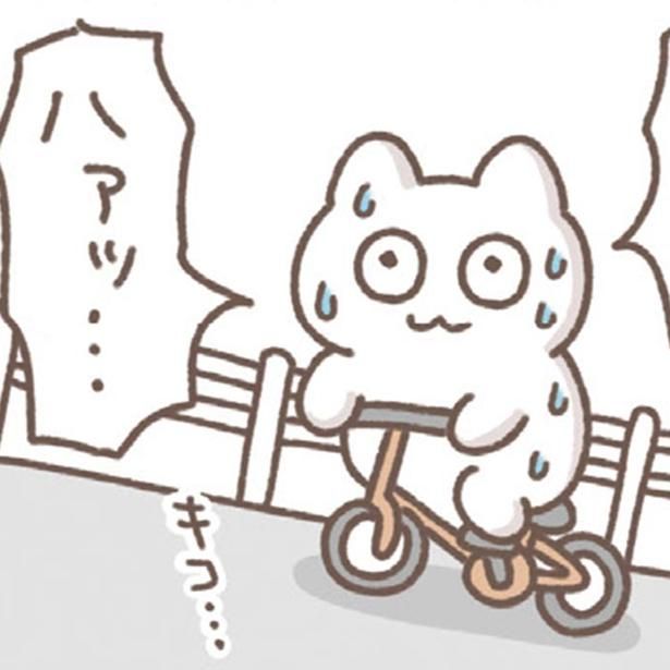 自転車で丘の上の病院に （C）もずく／KADOKAWA