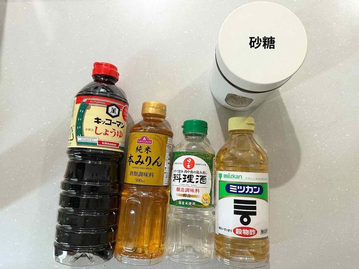 画像: 使用する調味料はこちら