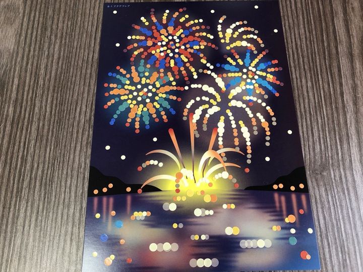 【シルバーウイークにもおすすめ】待ってたよ〜！ついに100均でも出た！大人も夢中になる手遊び