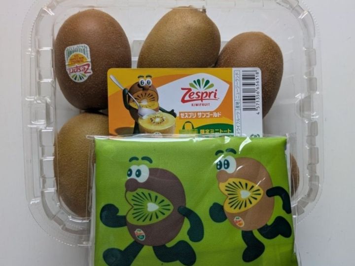 【セスプリ】今なら！キウイ購入で可愛いグッズ貰えるよ！！