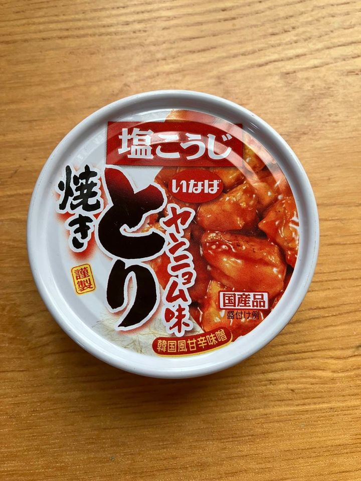 セリア：いなば 焼きとり ヤンニョム味