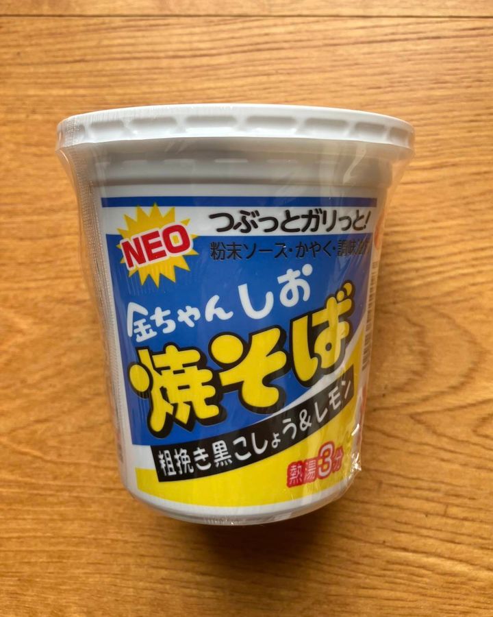 セリア：NEO金ちゃんしお焼そば