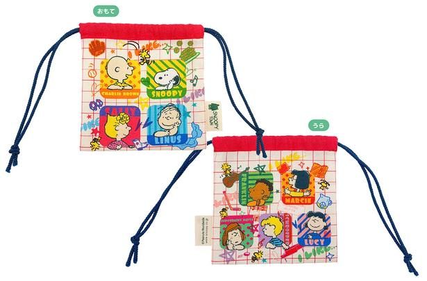 「巾着 S」(550円)