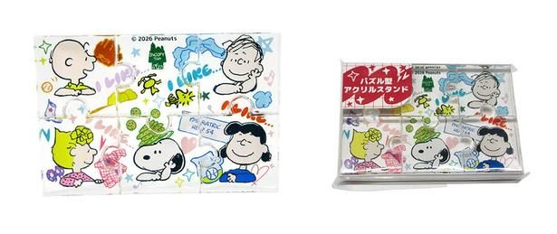 「パズル型アクリルスタンド」(770円)