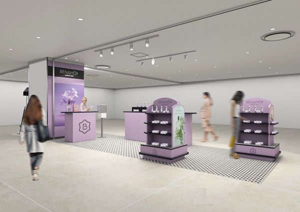 【神奈川県横浜市】ポルトガル発ボタニカルビューティーブランド「Benamôr」、そごう横浜でPOPUP！