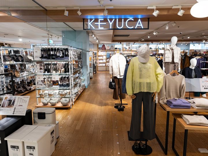 KEYUCA（ケユカ）の「離乳食調理器 9点セット」は、すりつぶす・こす・おろす・電子レンジ調理までこなせる日本製の離乳食調理セットです。初期の少量調理にも使いやすいサイズ感が支持されている本商品を紹介します。