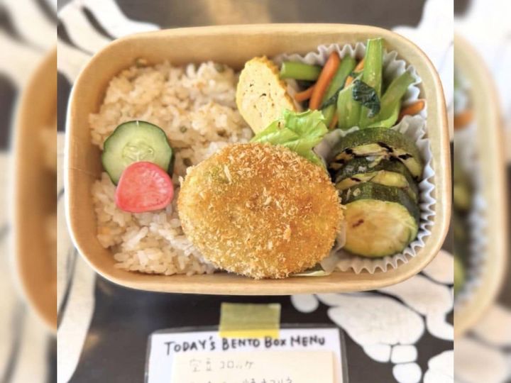 忙しい時こそ体に優しいものを！無添加で安心なオーガニック食材
