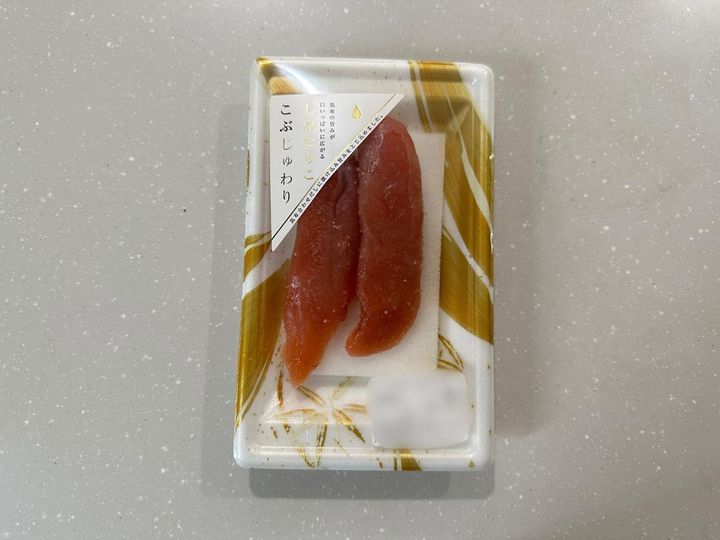 画像: 中身が取り出しにくいたらこ