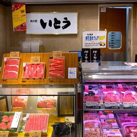 福岡・博多阪急で「伊万里牛フェア」開催！伊万里梨のプレゼントやゆるキャラの登場も