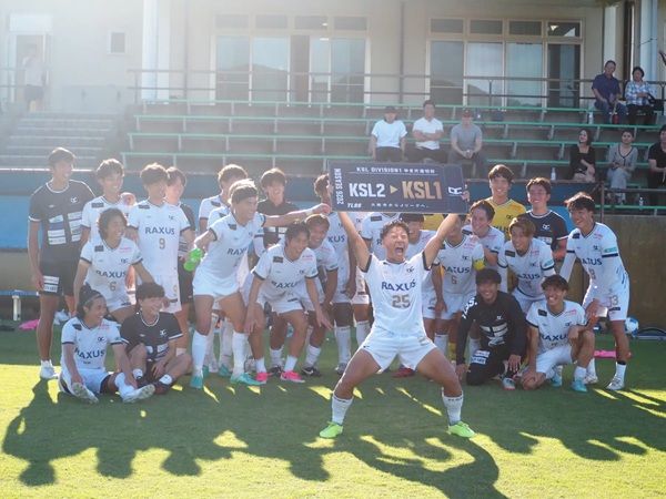 【大阪府松原市】OsakaCitySCが、関西サッカーリーグ Division 2で優勝！Division 1への昇格が決定