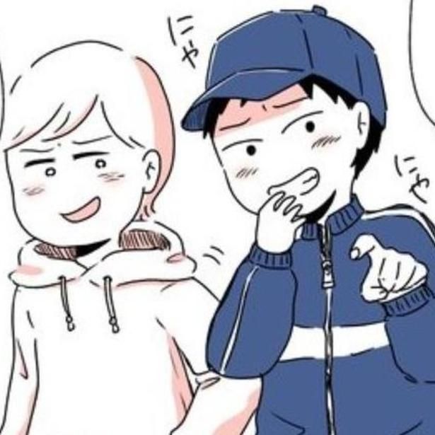 男子からの性的なからかいがとても苦手だった。 画像提供：(C)魚田コットン／オーバーラップ