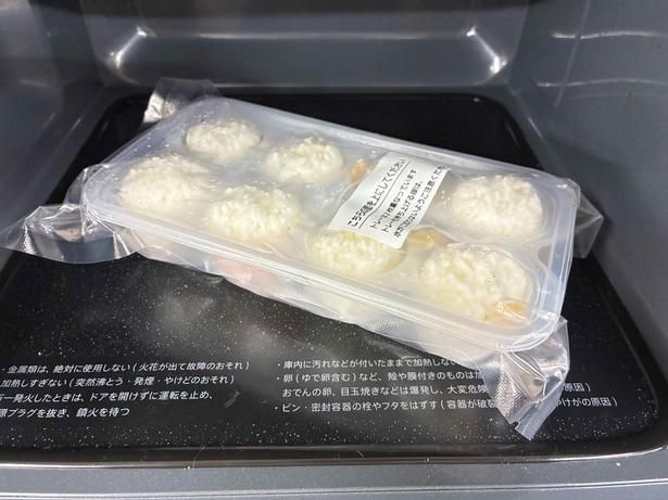 回転しないレンジの場合は、途中で一度向きを変えて温度のムラを減らす