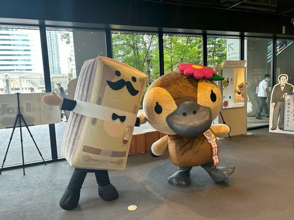 【東京都江東区】1億円の重さや偽造防止技術も体験できる！国立印刷局がお札のイベントを開催