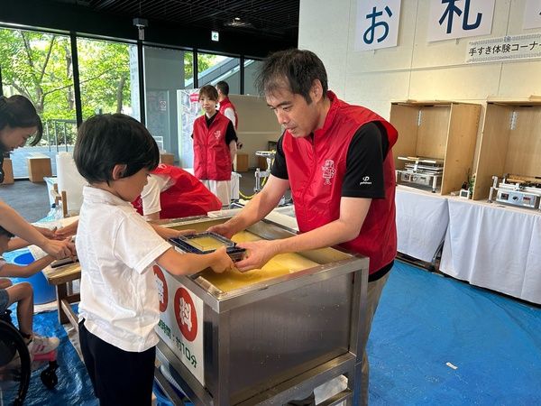 【東京都江東区】1億円の重さや偽造防止技術も体験できる！国立印刷局がお札のイベントを開催