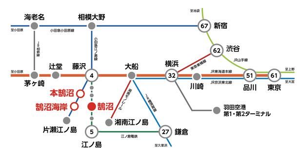 近隣駅と主要駅へのアクセス