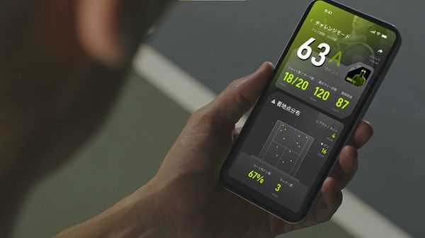 Tenniixオンラインストアでテニス応援セール開催中！AI機能やアプリで充実した練習を
