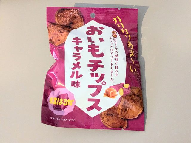 『おいもチップス キャラメル味』のパッケージ