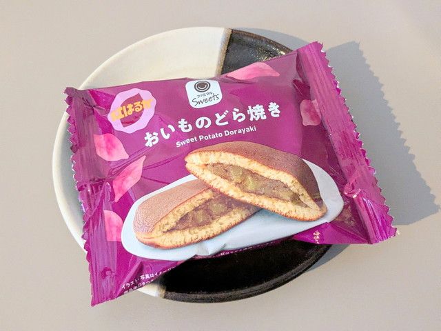 『おいものどら焼き』のパッケージ