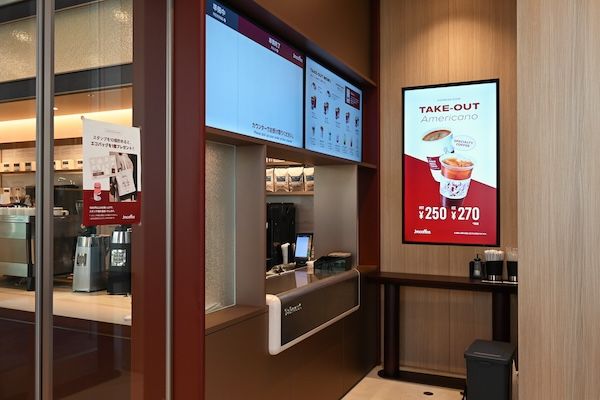 東京・有楽町に「JM COFFEE」旗艦店がOPEN！新たなスペシャルティコーヒー体験を提案
