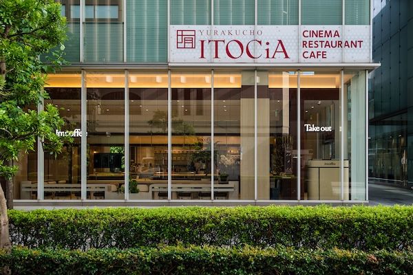 東京・有楽町に「JM COFFEE」旗艦店がOPEN！新たなスペシャルティコーヒー体験を提案