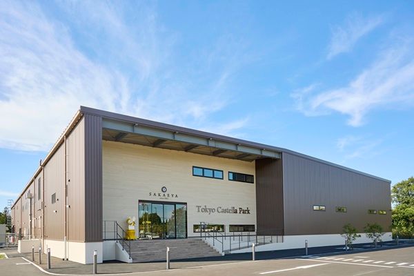 【千葉県多古町】開業1周年の「東京カステラパーク」、目指すのは地域の観光拠点。感謝祭も開催中！