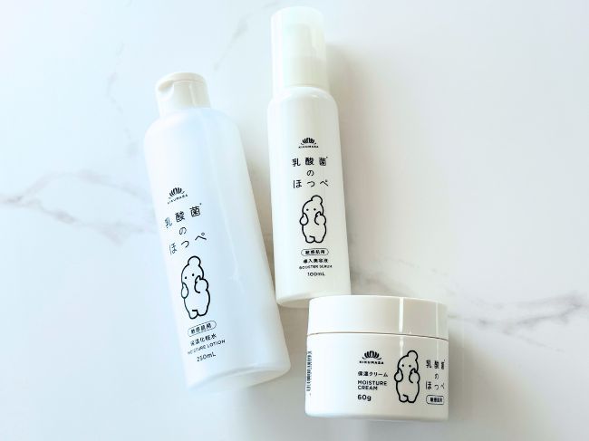 「乳酸菌のほっぺ」レビュー