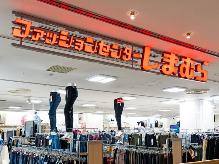 ファッションセンターしまむらで、過去に販売していた「ちいかわ」一部アイテムが、しまむらパーク（オンラインストア）で受注生産販売されています。以前買えなかった人にもうれしい再受注に、SNSでは喜びの声が寄せられており、その魅力を紹介します。