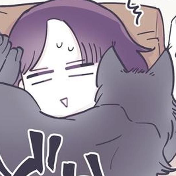 妊婦でも遠慮がない！ （C）るしこ／KADOKAWA