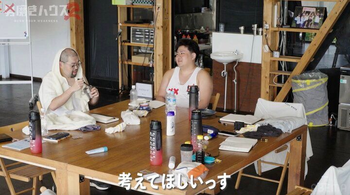 【写真・画像】「合コンより嫌」 22歳“幼卒”男性、お笑いネタ披露に拒否反応で再びリタイヤの危機「ママに迎えに来てもらおうかな」 2枚目