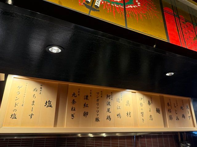  (318954)
