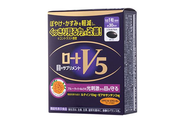 ロートV5a