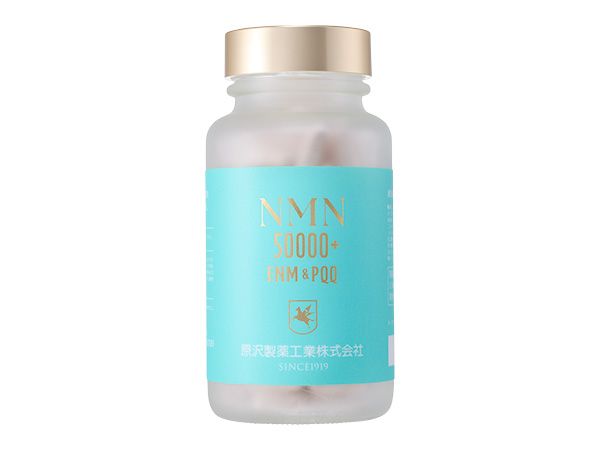 原沢製薬 プレステージ NMN 50000＋