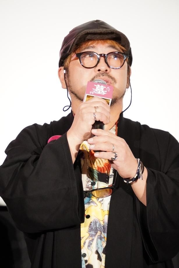 監督の清水崇