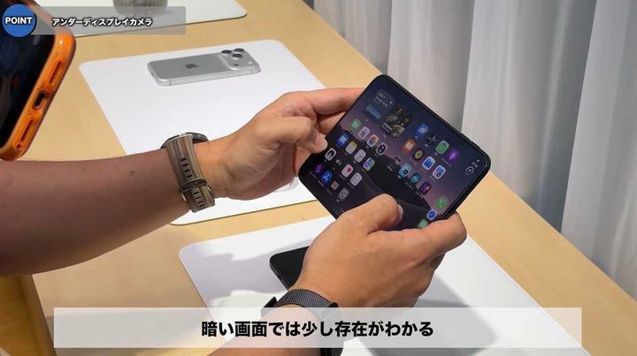 操作性はかなり高そうな印象