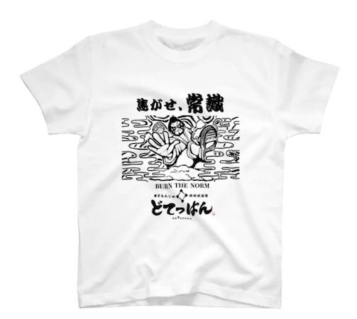 下町伝統とストリートが融合！もんじゃ店「どてっぱん」がアート＆ダンスコラボ企画実施