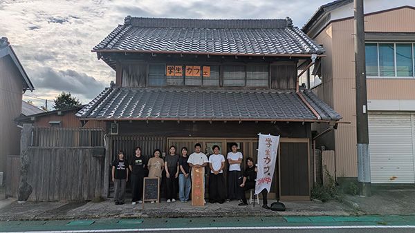 【千葉県いすみ市】環境や地域課題を発信！城西国際大学の学生が古民家カフェ「ききびより」を運営