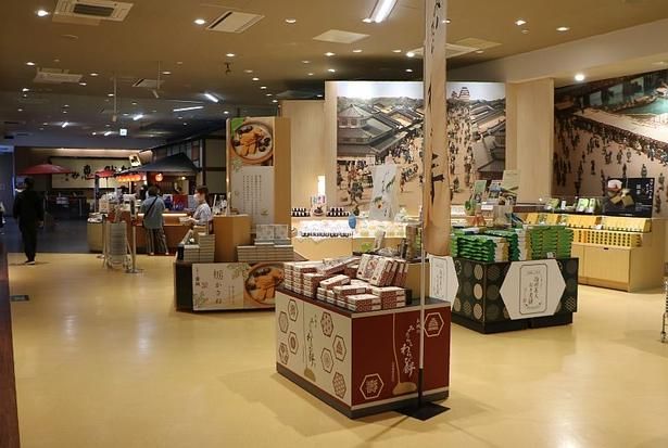 地元の特産品を生かした商品を販売している「お菓子の壽城」