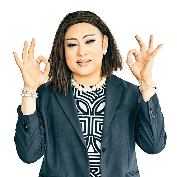 教えて！ ニクヨさん!！迷える40代の「わたしたち、お金について悩んでいます」肉乃小路ニクヨさん