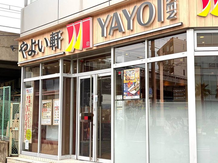 写真①