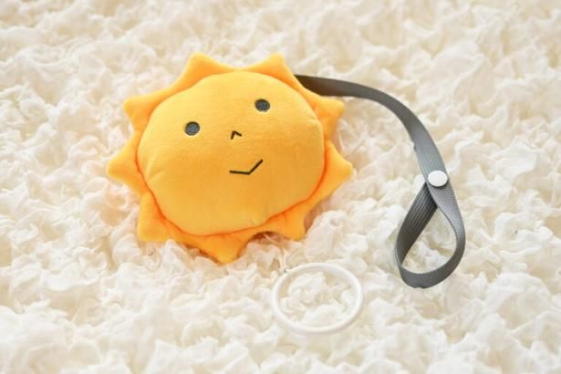 「“小さな太陽シリーズ” いつもいっしょ」(5280円)