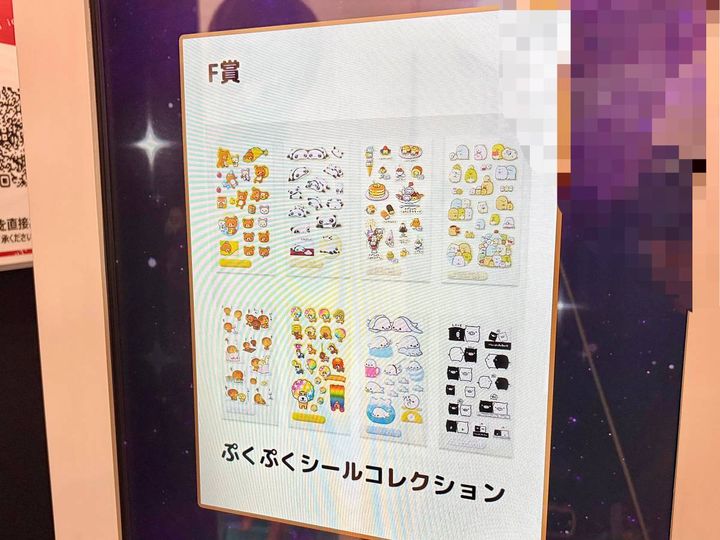 写真④